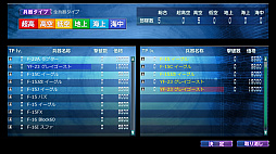 ���������꡼ No.010�Υ���ͥ������ / PC�ǡ�����ά�ѡ��ե�����4.0�פ�ȯ�䤬��2018ǯ7��27���˷���