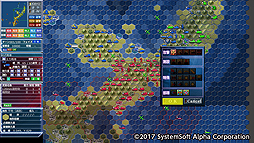 約10年ぶりとなるシリーズ最新作 大戦略パーフェクト4 0 のps4版が本日発売 追加兵器dlcは明日 4月27日 より配信へ