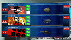 ꡼ No.013 | 10ǯ֤Ȥʤ륷꡼ǿάѡե4.0פPS4Ǥȯ䡣ɲʼDLC427ˤۿ