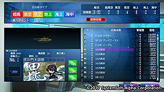 ꡼ No.014 | 10ǯ֤Ȥʤ륷꡼ǿάѡե4.0פPS4Ǥȯ䡣ɲʼDLC427ˤۿ