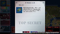 ꡼ No.017 | 10ǯ֤Ȥʤ륷꡼ǿάѡե4.0פPS4Ǥȯ䡣ɲʼDLC427ˤۿ