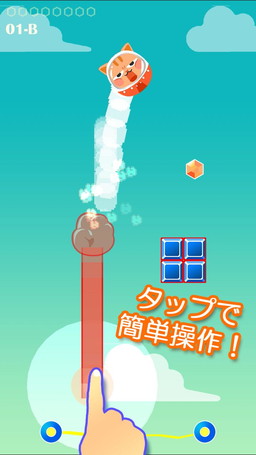 ���������꡼ No.003�Υ���ͥ������ / ���åפǥͥ��򥴡���ޤ��Ǥ��夲���TOSS CAT�פ��ۿ�����