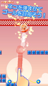 ���������꡼ No.004�Υ���ͥ������ / ���åפǥͥ��򥴡���ޤ��Ǥ��夲���TOSS CAT�פ��ۿ�����