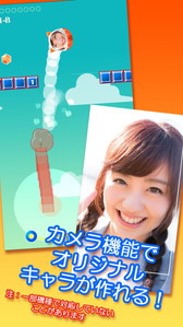 ���������꡼ No.005�Υ���ͥ������ / ���åפǥͥ��򥴡���ޤ��Ǥ��夲���TOSS CAT�פ��ۿ�����