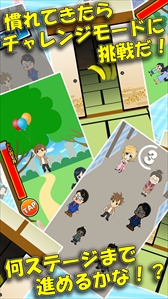 画像ギャラリー No.003のサムネイル画像 / 簡単操作のお手軽ミニゲーム集「ぽっぷりてぃ」,iOSとAndroidで配信を開始