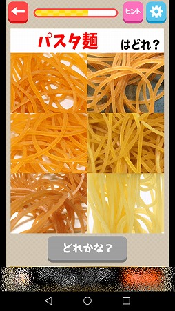 ���������꡼ No.007�Υ���ͥ������ / ʣ���β����������ʪ�ɤ򸫤Ĥ��Ф��������������㊙��ʪ�ɡ�������פ�Ҳ𤹤�֡ʤۤܡ��������ޥۥ������̿�����1519��