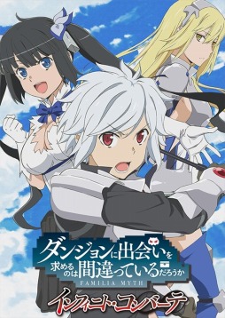 ꡼ No.004 | MAGES.STEINS;GATE ELITEפ֥ޤ׿ʤTGS 2017Ÿȥ