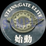 ꡼ No.008 | MAGES.STEINS;GATE ELITEפ֥ޤ׿ʤTGS 2017Ÿȥ