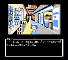 ꡼ No.021 | STEINS;GATE ELITEפνŵȯɽSwitchǤեߥADV֥奿סPS4ǤVitaǤեHDǡ֥եΥפ˷