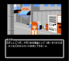 ꡼ No.022 | STEINS;GATE ELITEפνŵȯɽSwitchǤեߥADV֥奿סPS4ǤVitaǤեHDǡ֥եΥפ˷