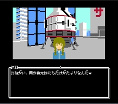 ꡼ No.023 | STEINS;GATE ELITEפνŵȯɽSwitchǤեߥADV֥奿סPS4ǤVitaǤեHDǡ֥եΥפ˷