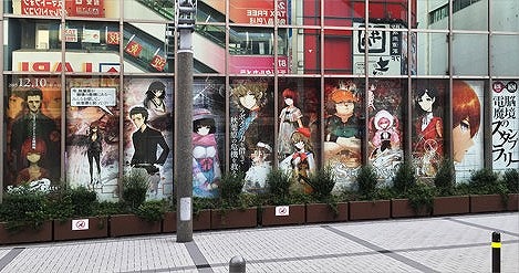 ꡼ No.009Υͥ / STEINS;GATE ELITEסߥȥ콩ո215饢ȥ֥奿װ쿧