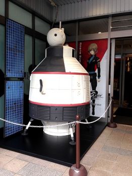 ꡼ No.010Υͥ / STEINS;GATE ELITEסߥȥ콩ո215饢ȥ֥奿װ쿧