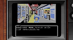 画像ギャラリー No.004のサムネイル画像 / 「STEINS;GATE ELITE」PS4/PS Vita向けDL版のプレオーダーが開始。Switch版は8月30日より