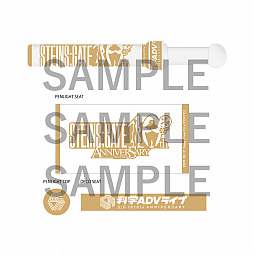 画像ギャラリー No.005のサムネイル画像 / 「科学ADVライブ S;G 1010th ANNIVERSARY」,huke氏による描きおろしビジュアルが公開