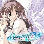 ꡼ No.014 | MAGES.MEGA MARCH SALE׻åȥPS4ǡSTEINS;GATE ELITEפʤ92ʤ饤ʥå