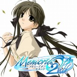 ꡼ No.015 | MAGES.MEGA MARCH SALE׻åȥPS4ǡSTEINS;GATE ELITEפʤ92ʤ饤ʥå