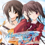 ꡼ No.020 | MAGES.MEGA MARCH SALE׻åȥPS4ǡSTEINS;GATE ELITEפʤ92ʤ饤ʥå