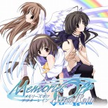 ꡼ No.027 | MAGES.MEGA MARCH SALE׻åȥPS4ǡSTEINS;GATE ELITEפʤ92ʤ饤ʥå