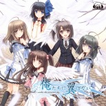 ꡼ No.041 | MAGES.MEGA MARCH SALE׻åȥPS4ǡSTEINS;GATE ELITEפʤ92ʤ饤ʥå