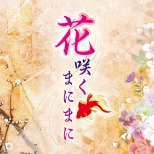 ꡼ No.043 | MAGES.MEGA MARCH SALE׻åȥPS4ǡSTEINS;GATE ELITEפʤ92ʤ饤ʥå