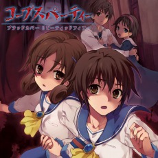 ꡼ No.047 | MAGES.MEGA MARCH SALE׻åȥPS4ǡSTEINS;GATE ELITEפʤ92ʤ饤ʥå