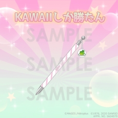 ꡼ No.004Υͥ / STEINS;GATEפȥꥪ饯Υܥåո723缡ȯ