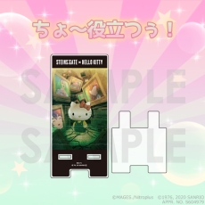 ꡼ No.009Υͥ / STEINS;GATEפȥꥪ饯Υܥåո723缡ȯ