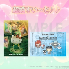 ꡼ No.013Υͥ / STEINS;GATEפȥꥪ饯Υܥåո723缡ȯ