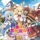 画像ギャラリー No.008のサムネイル画像 / MAGES.がビッグウィンターセールに参加。PS4向け18タイトルが対象に