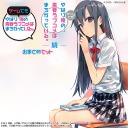 画像ギャラリー No.018のサムネイル画像 / MAGES.がビッグウィンターセールに参加。PS4向け18タイトルが対象に