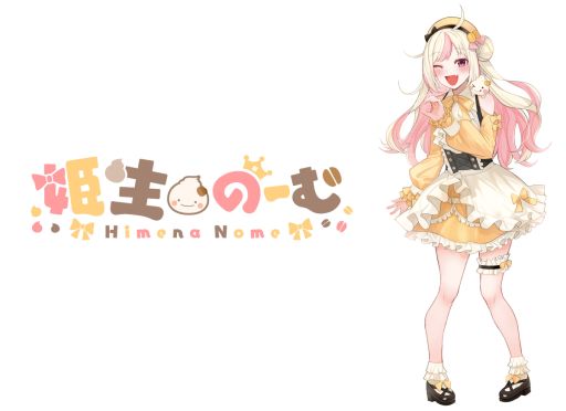 ꡼ No.002 | STEINS;GATEפȡۥåפϰʪɤܡо줹ȥХʡɤ򥤥᡼ʤ1015ȯ