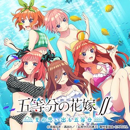 ꡼ No.001 | STEINS;GATE ELITEפ֥꡼աפʤ28ȥ뤬95󥪥դˡMAGES.Summer SaleפΥ饤ʥåפ