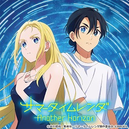 ꡼ No.002 | STEINS;GATE ELITEפ֥꡼աפʤ28ȥ뤬95󥪥դˡMAGES.Summer SaleפΥ饤ʥåפ