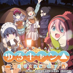 ꡼ No.005 | STEINS;GATE ELITEפ֥꡼աפʤ28ȥ뤬95󥪥դˡMAGES.Summer SaleפΥ饤ʥåפ