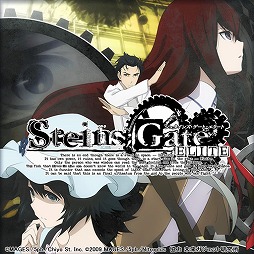 ꡼ No.006 | STEINS;GATE ELITEפ֥꡼աפʤ28ȥ뤬95󥪥դˡMAGES.Summer SaleפΥ饤ʥåפ