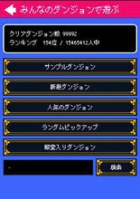 ���������꡼ No.005�Υ���ͥ������ / ���������ɥ������꤬��BQM-�֥��å��������ȥ᡼�����פʤ�3���ʤ�TGS2017�˽�Ÿ