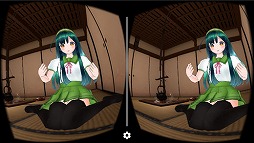 東北ずん子VR