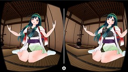 東北ずん子VR