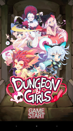 ���������꡼ No.001�Υ���ͥ������ / ��������������ά�����졣Android����������RPG�֥��󥸥��������륺�פ�Ҳ𤹤�֡ʤۤܡ��������ޥۥ������̿�����1521��