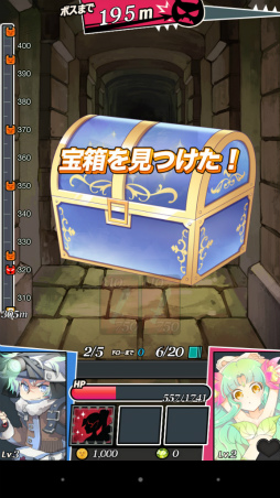 ���������꡼ No.004�Υ���ͥ������ / ��������������ά�����졣Android����������RPG�֥��󥸥��������륺�פ�Ҳ𤹤�֡ʤۤܡ��������ޥۥ������̿�����1521��