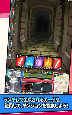 ���󥸥��������륺 : ������RPG