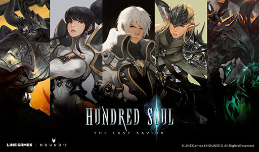 画像ギャラリー No.001のサムネイル画像 / LINE GAMES,スマホ向けアクションRPG「HUNDRED SOUL」を韓国で発表。派手なアクションを確認できるプレイムービーも公開に