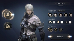 ꡼ No.002Υͥ / ޥۥץ֥ϥɥåɥפΥץ쥤ݡȤϤֲȴΥå奢RPG