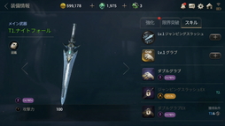 ꡼ No.012Υͥ / ޥۥץ֥ϥɥåɥפΥץ쥤ݡȤϤֲȴΥå奢RPG