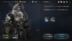 ꡼ No.018Υͥ / ޥۥץ֥ϥɥåɥפΥץ쥤ݡȤϤֲȴΥå奢RPG