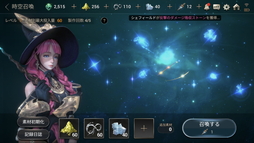 ꡼ No.022Υͥ / ޥۥץ֥ϥɥåɥפΥץ쥤ݡȤϤֲȴΥå奢RPG