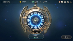 ꡼ No.023Υͥ / ޥۥץ֥ϥɥåɥפΥץ쥤ݡȤϤֲȴΥå奢RPG