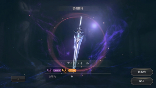 ꡼ No.024Υͥ / ޥۥץ֥ϥɥåɥפΥץ쥤ݡȤϤֲȴΥå奢RPG