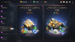 ꡼ No.026Υͥ / ޥۥץ֥ϥɥåɥפΥץ쥤ݡȤϤֲȴΥå奢RPG